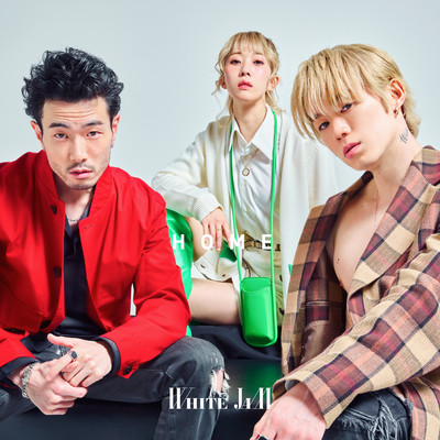 HOMEのジャケット写真
