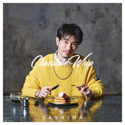 Chocolate Whip Front Cover