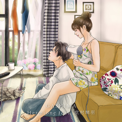 Hermione (feat. Riu Domura) Front Cover