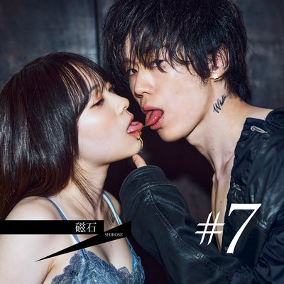 Magnet (Live ver.) Front Cover