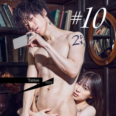 Tattoo (Live ver.) Front Cover