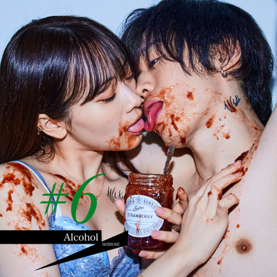Alcohol, Sex & Shivering (Live ver.) Front Cover