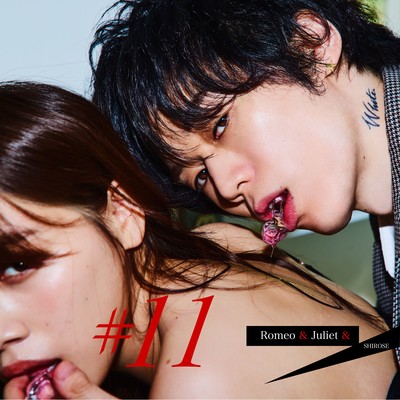 Romeo & Juliet & (Live ver.)のジャケット写真