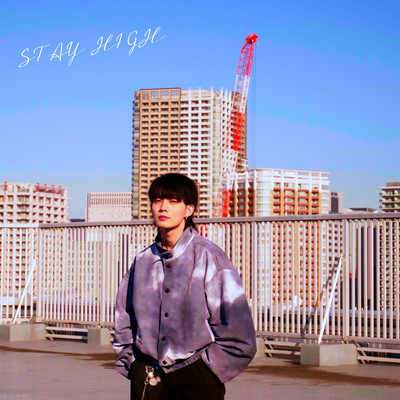 STAY HIGH Front Cover
