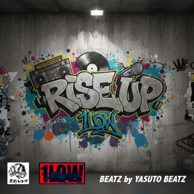 RISE UPのジャケット写真