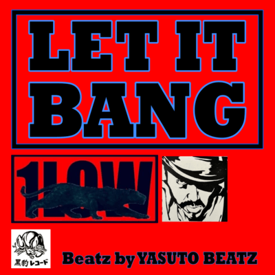 LET IT BANG Front Cover