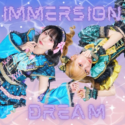 IMMERSION DREAMのジャケット写真