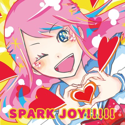 SPARK JOY!!!!のジャケット写真
