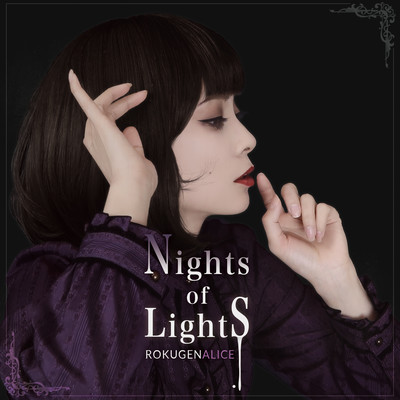 Nights of Lights Front Cover