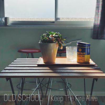 I Keep The Fire Alive Front Cover