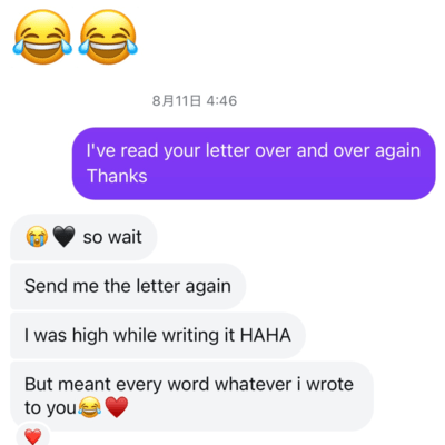 Let Me Knowのジャケット写真