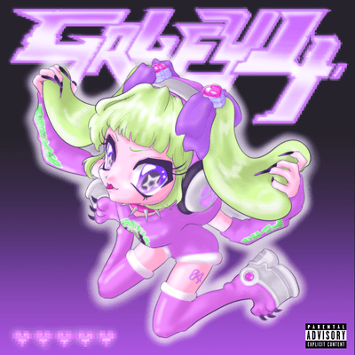 GALFY4 (feat. cyber milk chan, nyamura, haku, MANON & MASAYOSHI IIMORI) Front Cover