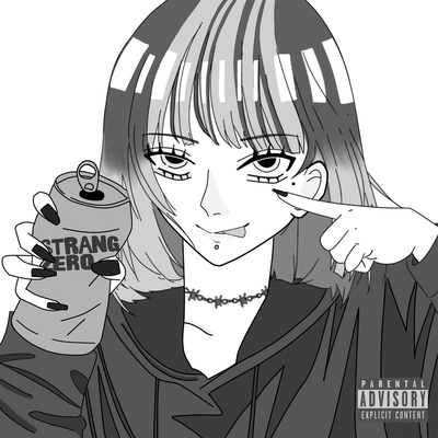 Hyper social misfit Vibes Front Cover