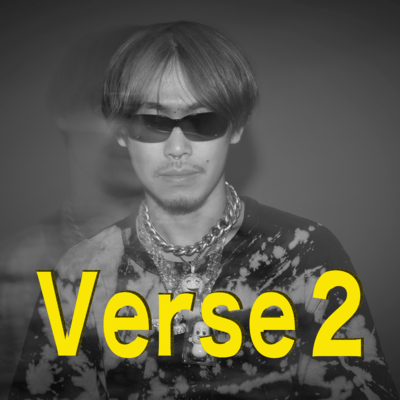 スーパースターに会いに行くVerse2のジャケット写真