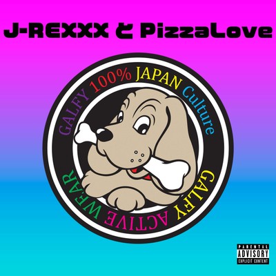 GALFYのジャケット写真