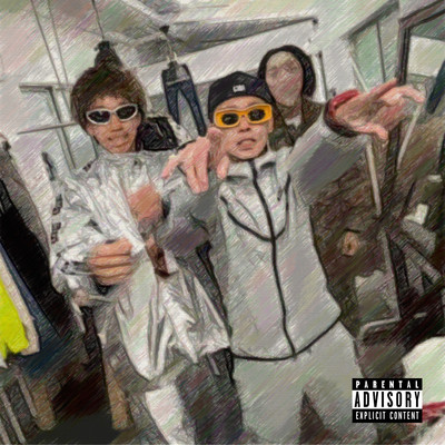 Ore Michopa ~Shimon Won't Forgive~ (feat. lil tekkamaki) Front Cover