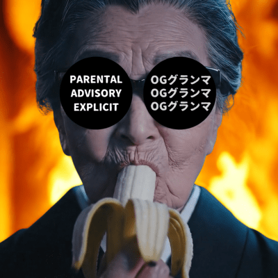OG GRANDMA Front Cover
