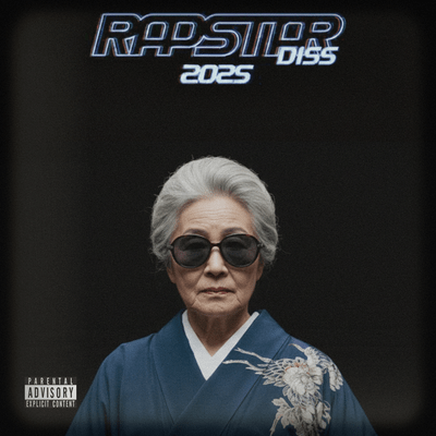 RAPSTAR DISS 2025のジャケット写真