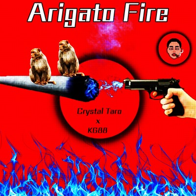 Arigato Fire Front Cover