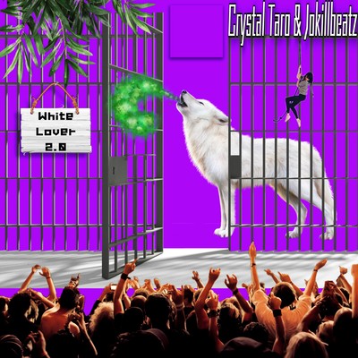 WHITE LOVER (Ver. 2.0) Front Cover