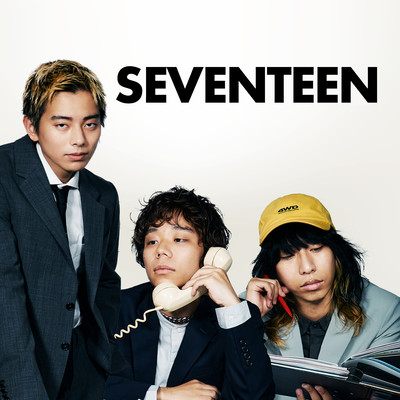 Seventeen (feat. aryy) Front Cover