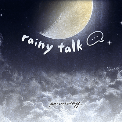 rainy Talk Front Cover