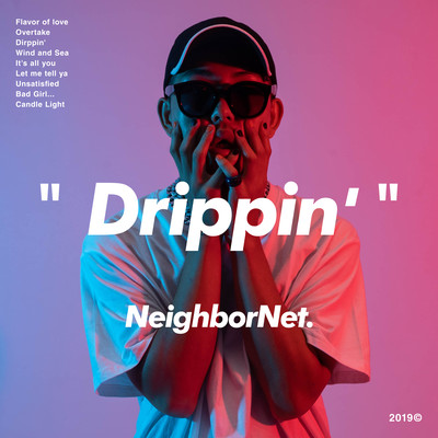 Drippin'のジャケット写真