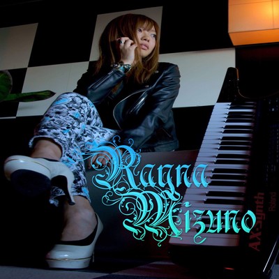 Rのジャケット写真