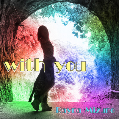 with you Front Cover