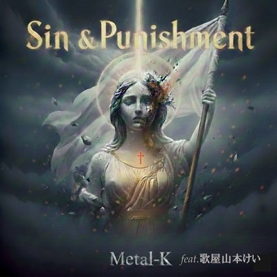 Sin & Punishment (feat. UTAYA YAMAMOTO KEI) Front Cover