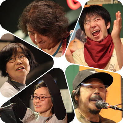 Madam on the hill Front Cover