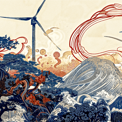 Fu-SHA< ii> Front Cover