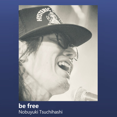 be free Front Cover