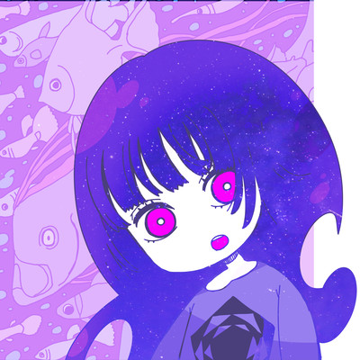 OYOGU YORU Front Cover