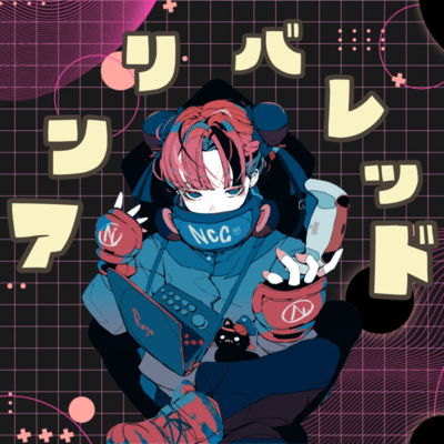 anribareddo (feat. Miyamai Moca) Front Cover