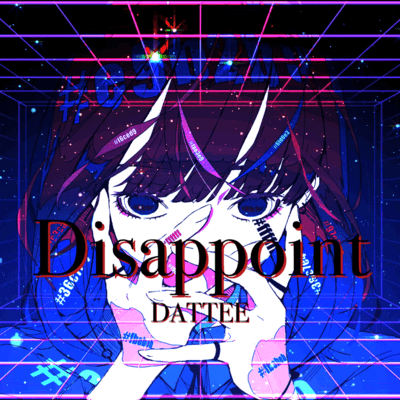 Disappoint Front Cover