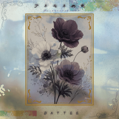 Anemonenohana Front Cover