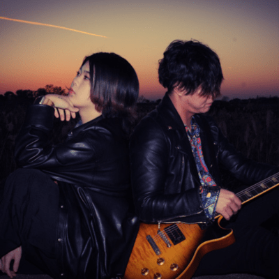 kotone (2024 Remaster) Front Cover