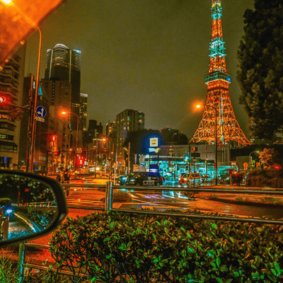 Tokyo Front Cover