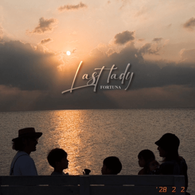Last lady Front Cover