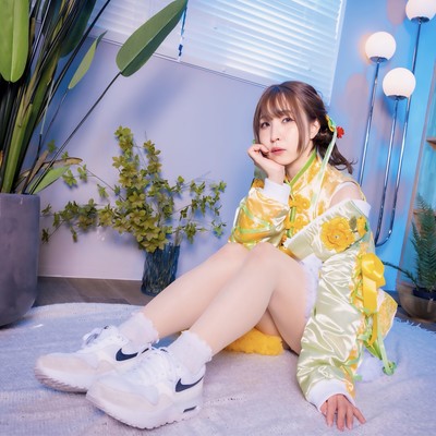 aijou renovation Front Cover