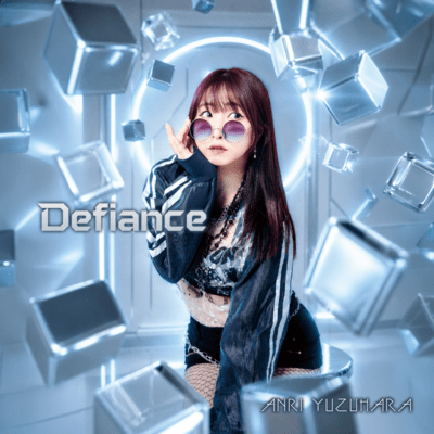 Defiance Front Cover