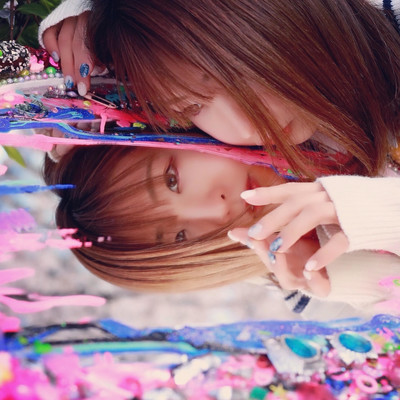 桃源の誓いのジャケット写真