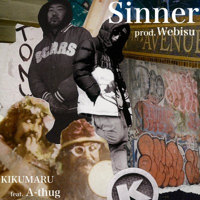 Sinner (feat. A-THUG) Front Cover