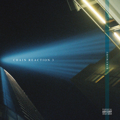 Chain Reaction 3 Front Cover