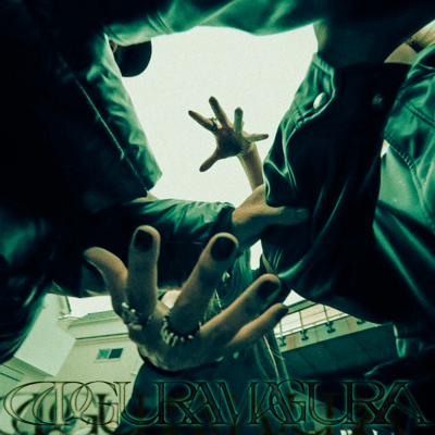 DOGURAMAGURA (feat. safmusic & Asae Morito) Front Cover