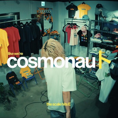 COSMONAUT (feat. iga) Front Cover
