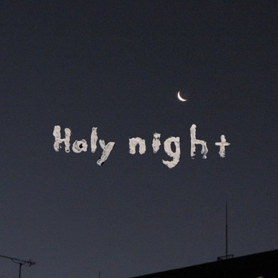 Holy night Front Cover