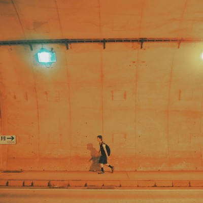 Africa (feat. asae)のジャケット写真