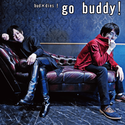go buddy!のジャケット写真